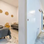 Διαμέρισμα Living